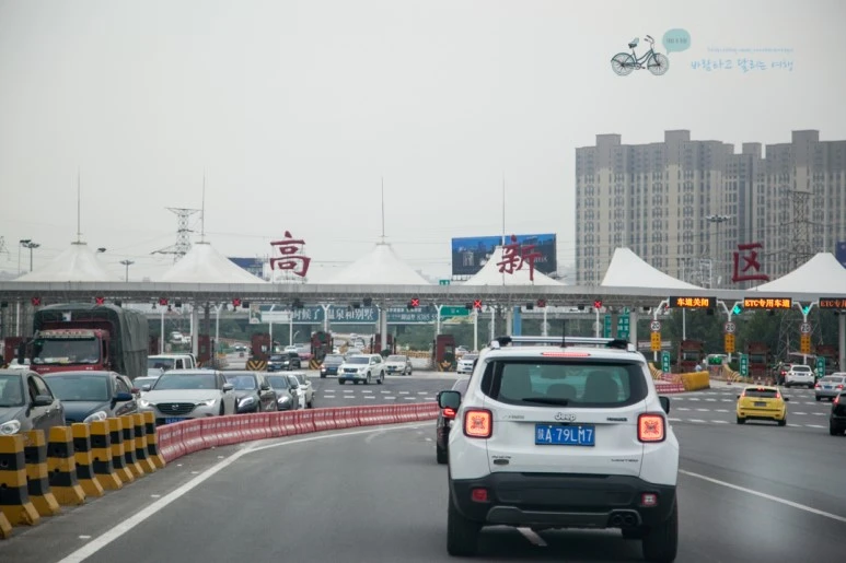 IMG_0002_Wide1080mark%EB%B0%94%EB%9E%8C.jpg?type=w773