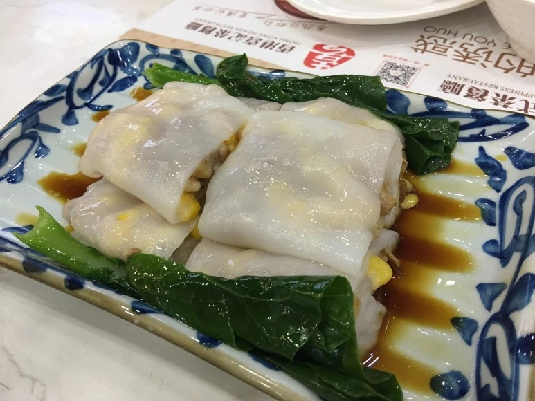 IMG_3645.jpg?type=w773