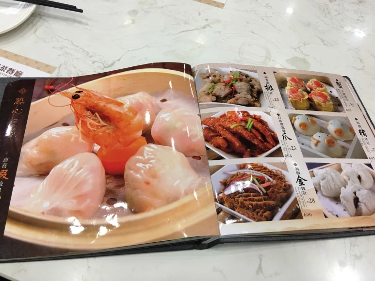 image_2049137091530661157212.jpg?type=w773