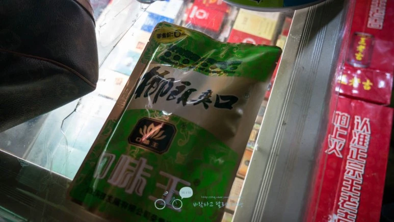 _1040567_Edit-_Wide1080mark%EB%B0%94%EB%9E%8C.jpg?type=w773