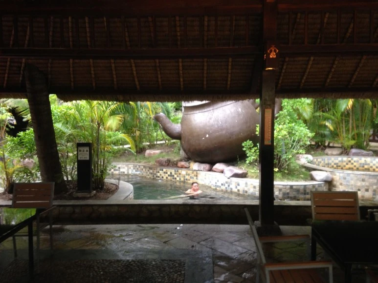 IMG_3119.jpeg?type=w773