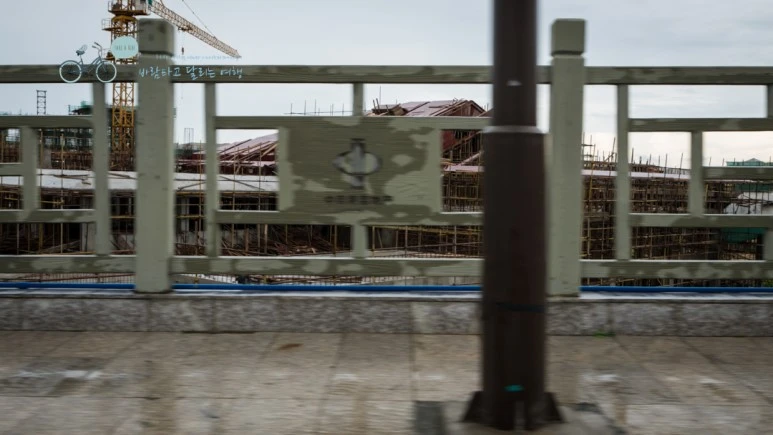 _1010653_wide1080_Wide1080mark_%EB%B0%94%EB%9E%8C.jpg?type=w773