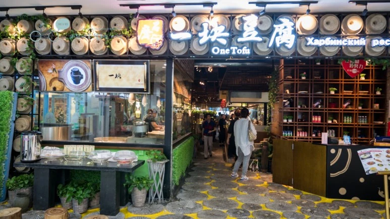 _1050350_wide1080mark.jpg?type=w773