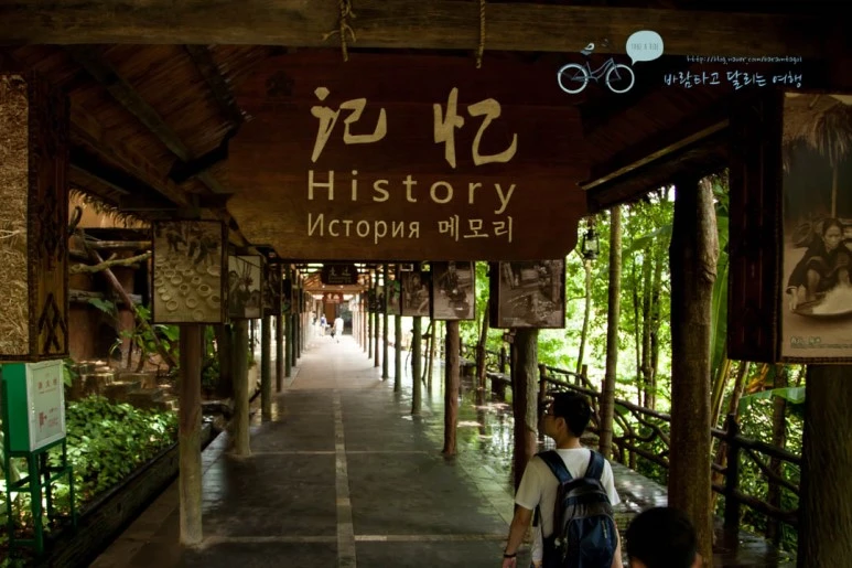 IMG_0200_wide1080%EB%B0%94%EB%9E%8Cmark.jpg?type=w773