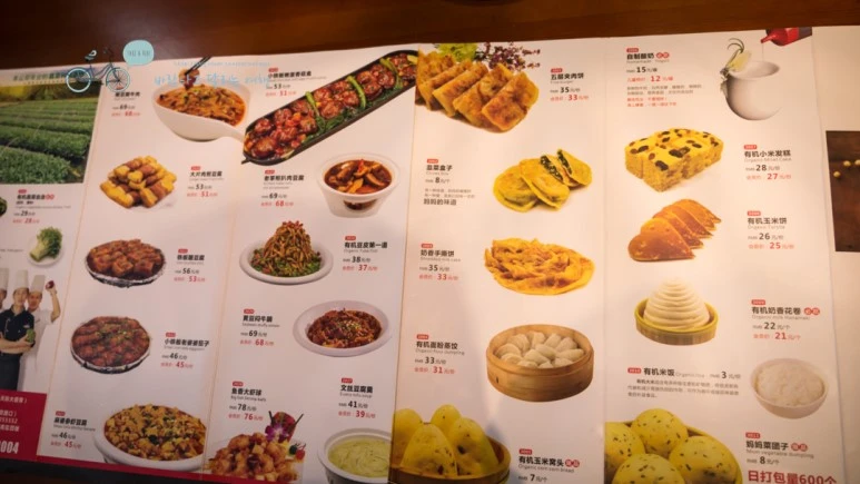 _1050356_wide1080mark.jpg?type=w773