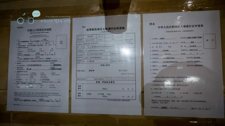 _1000024_wide1080_Wide1080mark_%EB%B0%94%EB%9E%8C.jpg?type=w773