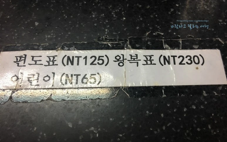 iPhone_IMG_3683_Short1200mark%EB%B0%94%EB%9E%8C.jpg?type=w773