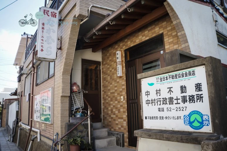 DSC07934_wide1080mark.jpg?type=w773