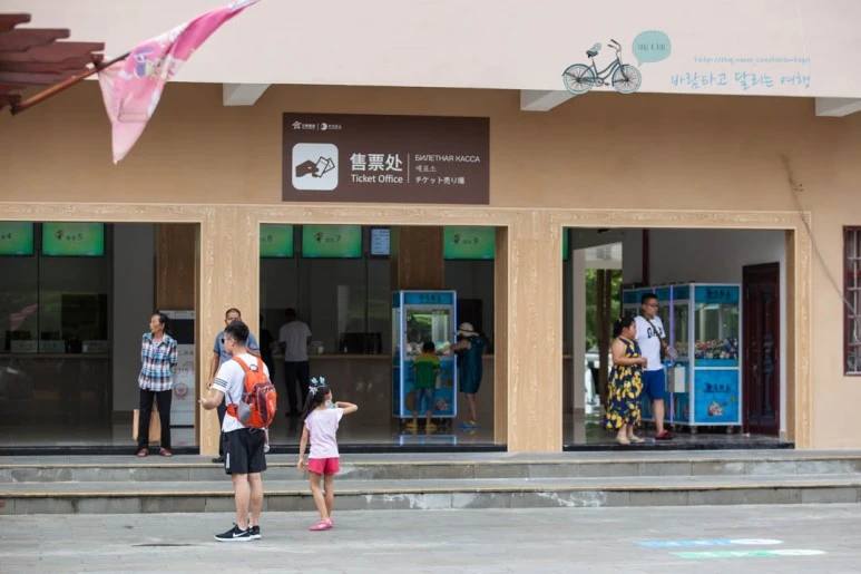 IMG_1150_wide1080%EB%B0%94%EB%9E%8Cmark.jpg?type=w773