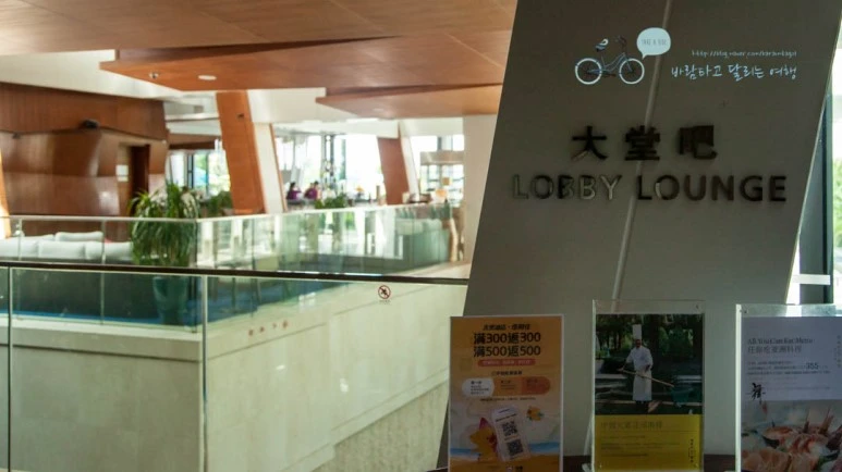 IMG_0623_wide1080%EB%B0%94%EB%9E%8Cmark.jpg?type=w773