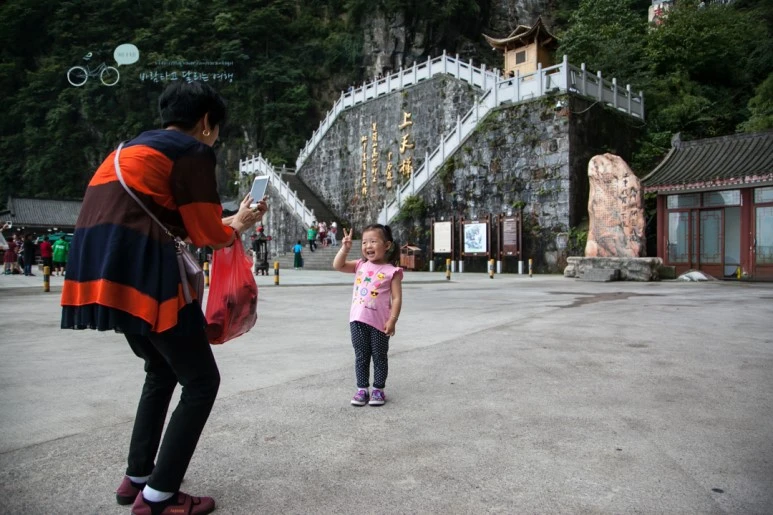 IMG_0511_Wide1080mark%EB%B0%94%EB%9E%8C.jpg?type=w773