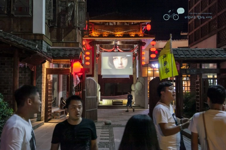 IMG_0925_Wide1080mark%EB%B0%94%EB%9E%8C.jpg?type=w773