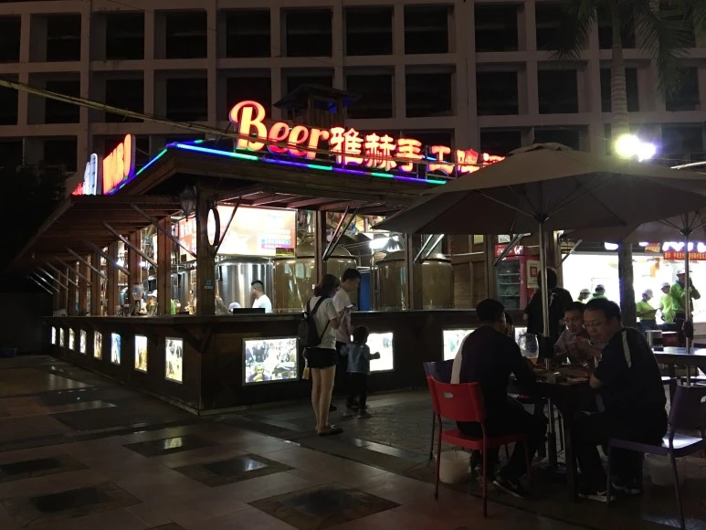 IMG_3271.jpg?type=w773