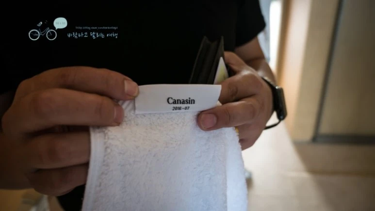 _1040898_wide1080mark.jpg?type=w773