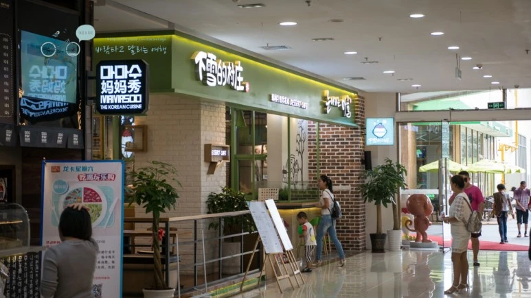 _1050331_wide1080mark.jpg?type=w773