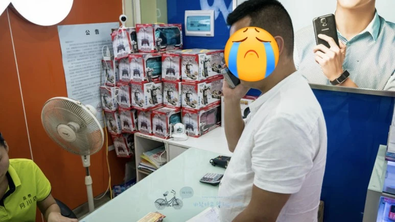 image_7608989871502841392448.jpg?type=w773