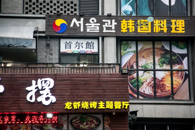 IMG_0971_Wide1080_mark%EB%B0%94%EB%9E%8C.jpg?type=w773