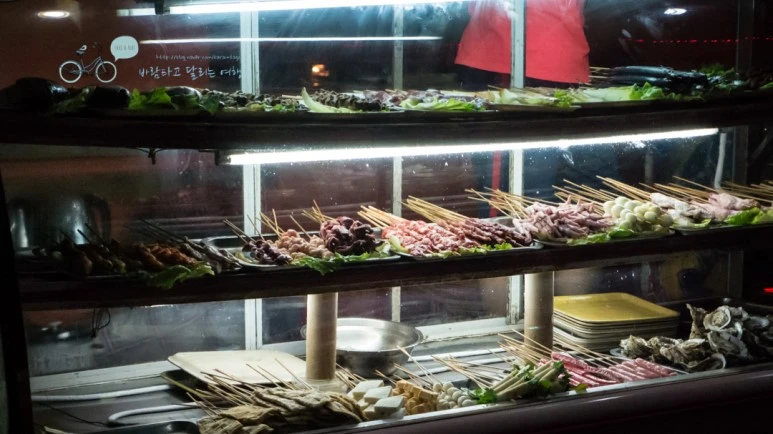 _1020704_Edit_Wide1080mark_%EB%B0%94%EB%9E%8C.jpg?type=w773