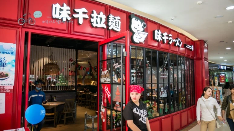 _1050390_wide1080mark.jpg?type=w773