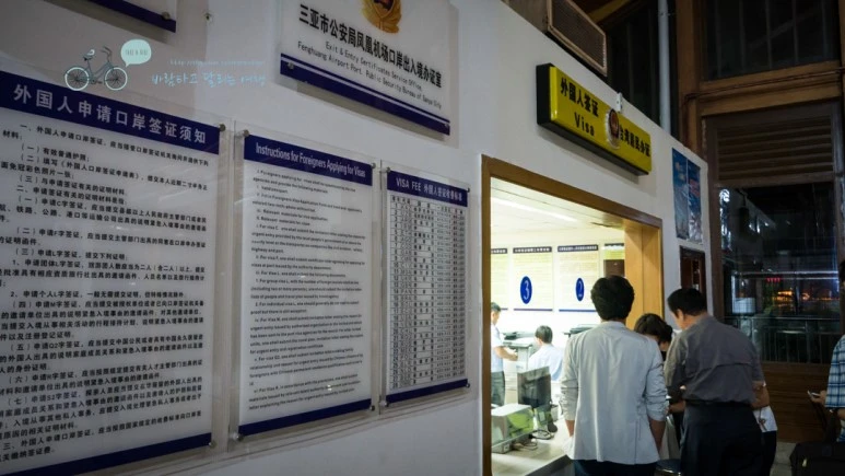 _1000022_wide1080_Wide1080mark_%EB%B0%94%EB%9E%8C.jpg?type=w773