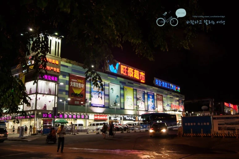 IMG_1276_wide1080%EB%B0%94%EB%9E%8Cmark.jpg?type=w773