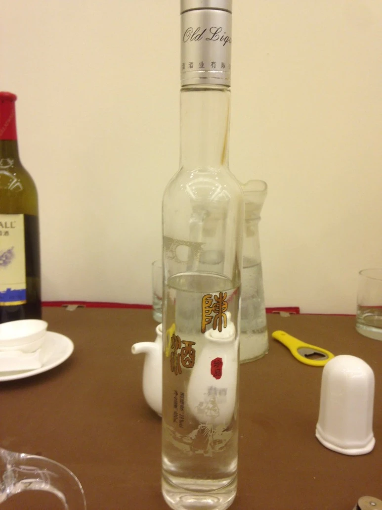 IMG_0912.jpg?type=w773