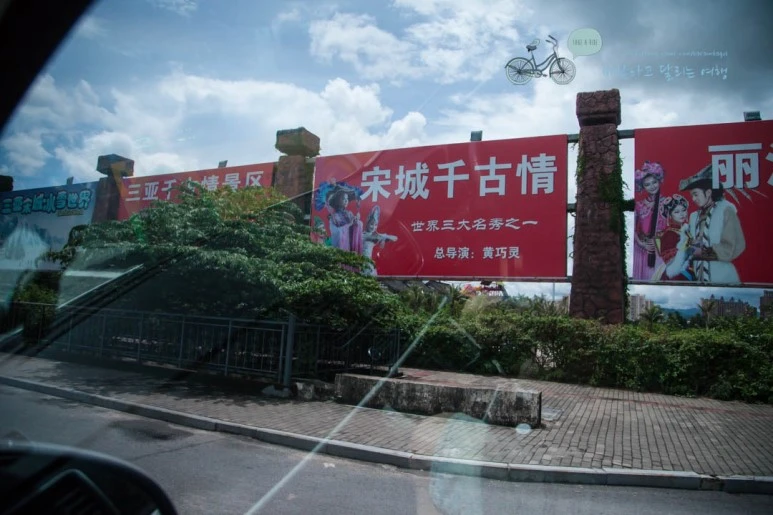 IMG_0464_wide1080%EB%B0%94%EB%9E%8Cmark.jpg?type=w773