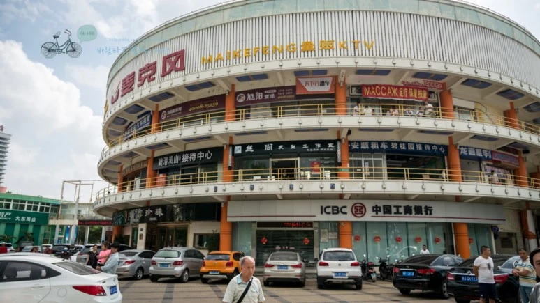 _1050323_wide1080mark.jpg?type=w773