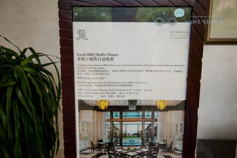 IMG_0052_wide1080%EB%B0%94%EB%9E%8Cmark.jpg?type=w773