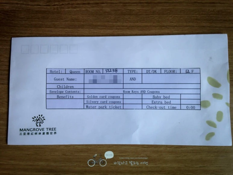 image_9931292281502671031364.jpg?type=w773