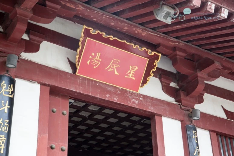 IMG_0232_Wide1080mark%EB%B0%94%EB%9E%8C.jpg?type=w773