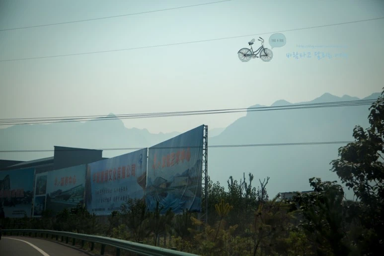 IMG_0003_Wide1080_mark%EB%B0%94%EB%9E%8C.jpg?type=w773