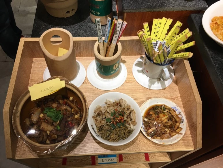 IMG_3512.jpg?type=w773