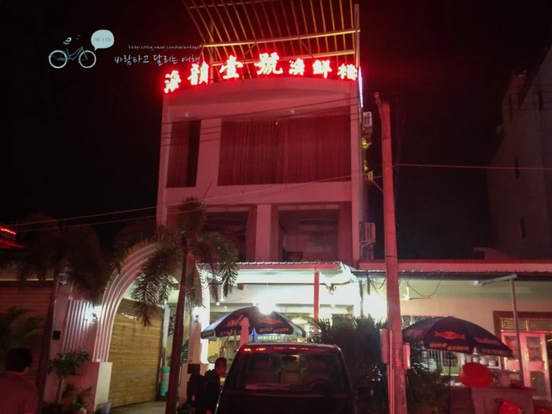 IMG_1070_wide1080mark.jpg?type=w773