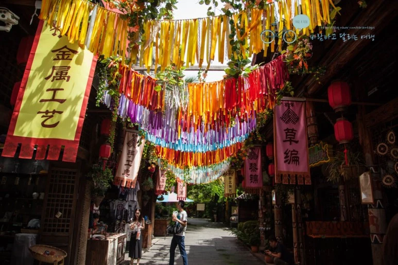 IMG_0504_wide1080%EB%B0%94%EB%9E%8Cmark.jpg?type=w773