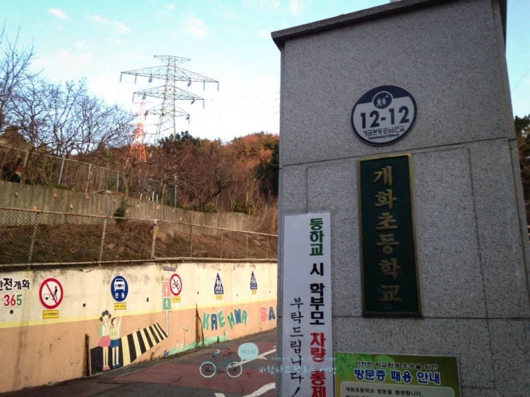 IMG_1269-_Wide1080mark%EB%B0%94%EB%9E%8C.jpg?type=w773