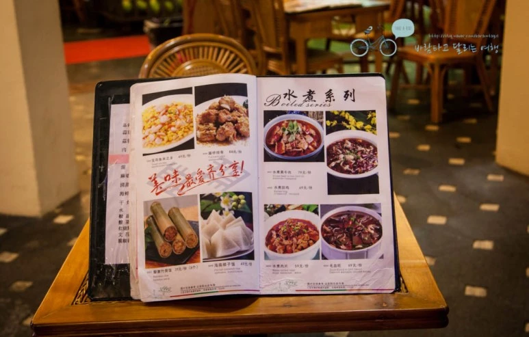 IMG_0911_wide1080%EB%B0%94%EB%9E%8Cmark.jpg?type=w773