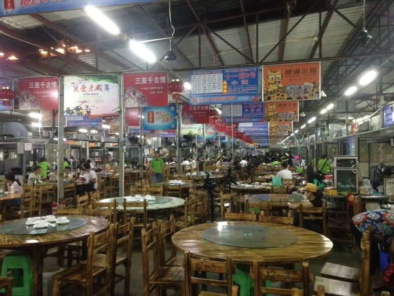 IMG_2734.JPG?type=w773