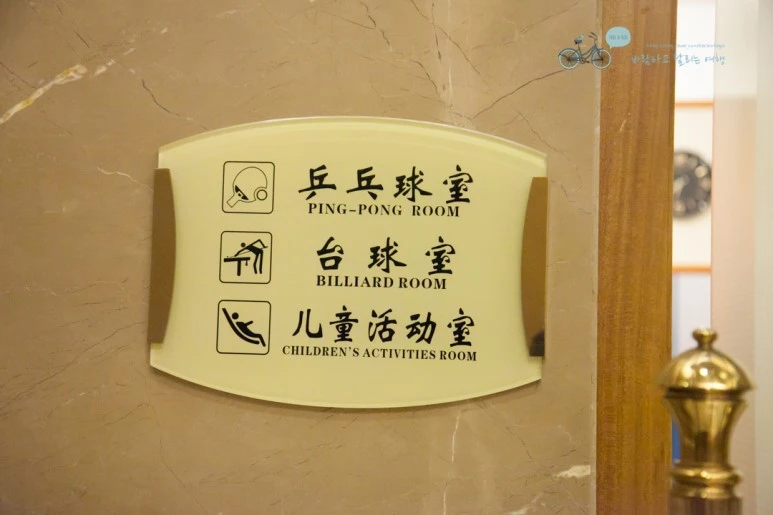 IMG_0913_Wide1080mark%EB%B0%94%EB%9E%8C.jpg?type=w773