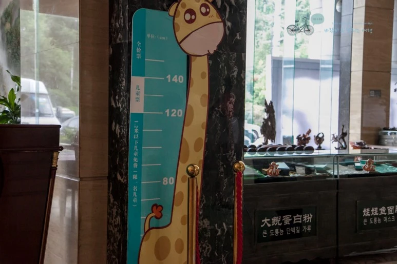 IMG_0197_Wide1080mark%EB%B0%94%EB%9E%8C.jpg?type=w773