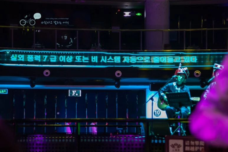 IMG_1876_Wide1080mark%EC%B0%A8%EC%8A%A4.jpg?type=w773