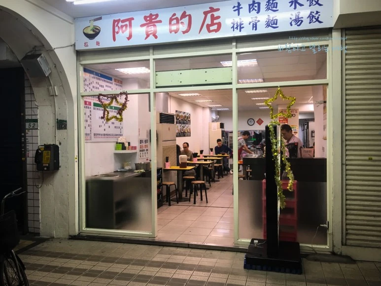 iPhone_IMG_3827_Short1200mark%EB%B0%94%EB%9E%8C.jpg?type=w773