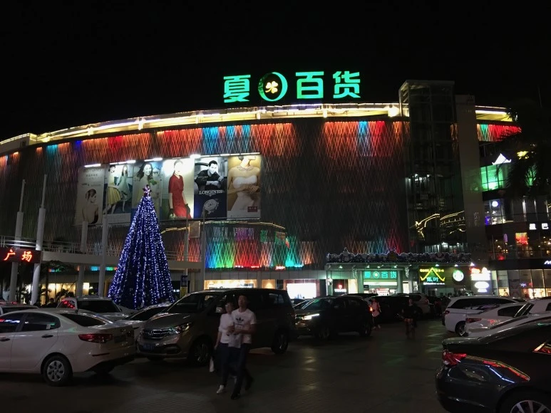 IMG_3621.jpg?type=w773