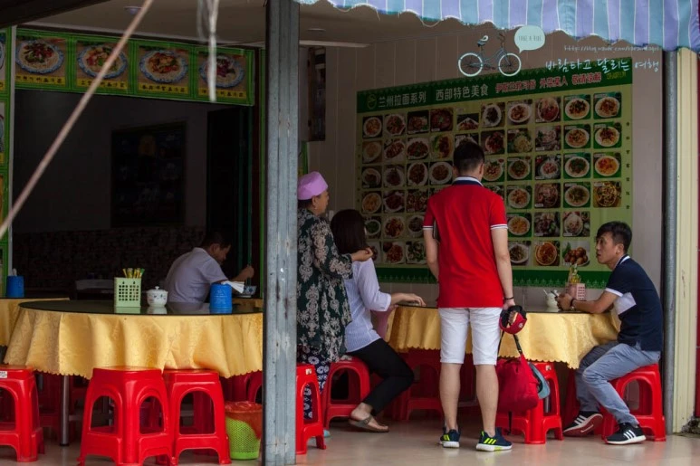 IMG_1164_wide1080%EB%B0%94%EB%9E%8Cmark.jpg?type=w773