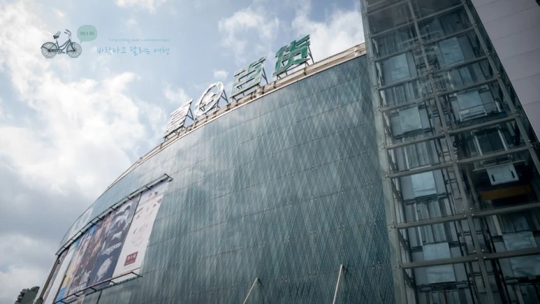 _1050319_wide1080mark.jpg?type=w773