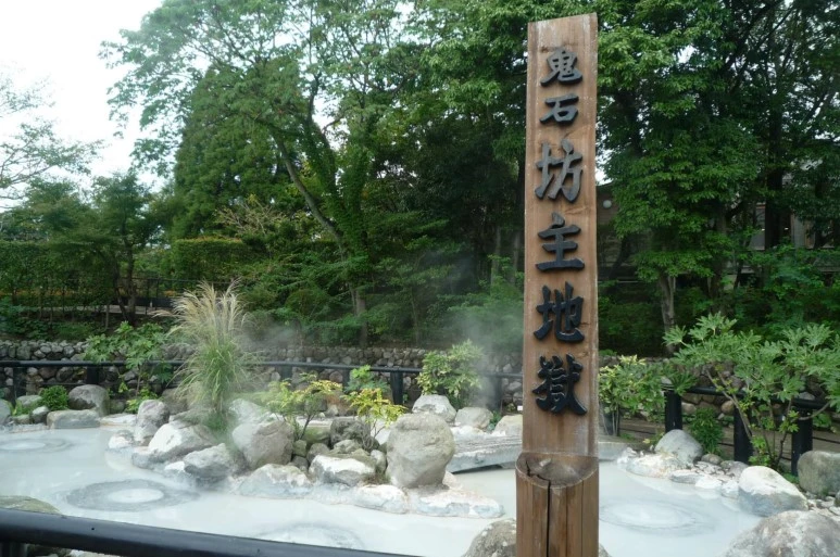 %EC%98%A4%EB%8B%88%EC%9D%B4%EC%8B%9C%EB%B3%B4%EC%98%A4%EC%A6%88%EC%A7%80%EC%BD%94%EC%BF%A0.jpg?type=w773