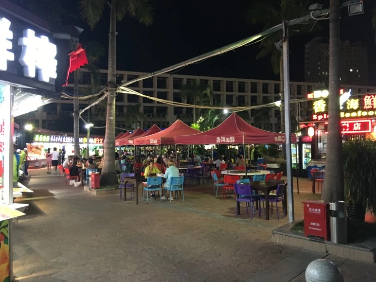 IMG_3265.jpg?type=w773