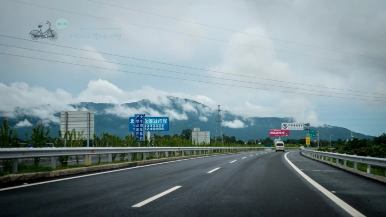 _1010567_wide1080_Wide1080mark_%EB%B0%94%EB%9E%8C.jpg?type=w773