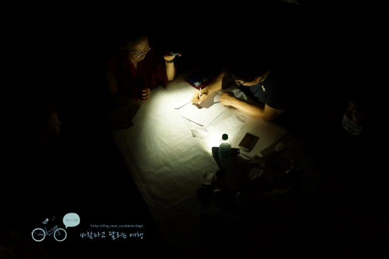 DSC00475.jpg?type=w773