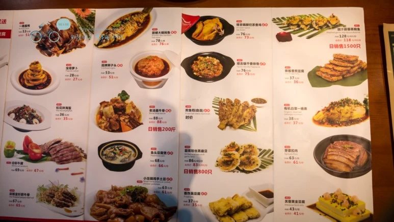 _1050358_wide1080mark.jpg?type=w773